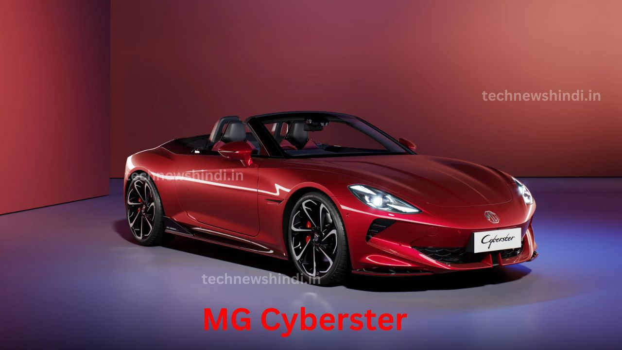 MG Cyberster