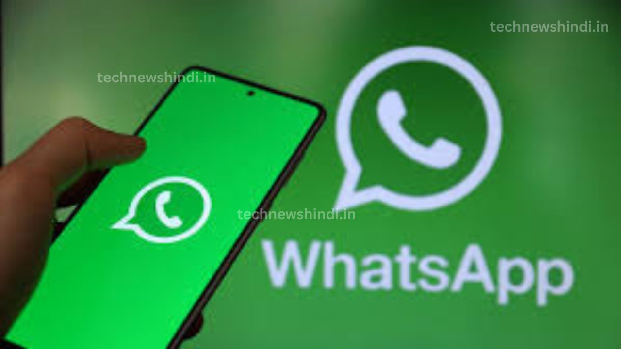 WhatsApp Motion